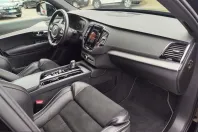 Volvo XC90 din 2021 cu 58.950 km - oferta VOL239152 - foto 6