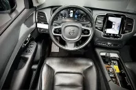 Volvo XC90 din 2021 cu 98.158 km - oferta VOL239176 - foto 12