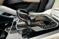 BMW X6 (Seria X) din 2022 cu 81.999 km - oferta BMW239177 - foto 14