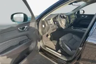 Volvo XC60 din 2023 cu 45.363 km - oferta VOL239181 - foto 8