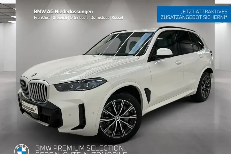 BMW X5 (Seria X) din 2025 cu 20.485 km - oferta BMW239256 - foto 2