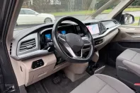 Volkswagen T7 Multivan din 2022 cu 84.000 km - oferta VOL239269 - foto 23