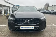 Volvo XC60 din 2022 cu 87.500 km - oferta VOL239310 - foto 1