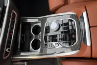 BMW X7 (Seria X) din 2026 cu 4.110 km - oferta BMW239377 - foto 18