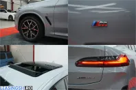 BMW X4 (Seria X) din 2023 cu 52.000 km - oferta BMW239381 - foto 25