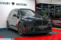 BMW X7 (Seria X) din 2023 cu 54.000 km - oferta BMW239387 - foto 13