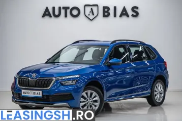Skoda Kamiq din 2023 - oferta SKO239410