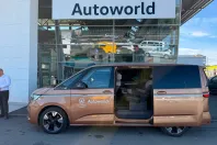 Volkswagen Multivan din 2026 cu 859 km - oferta VOL239418 - foto 14