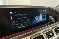 Mercedes-Benz GLE (Clasa GLE) din 2020 cu 140.805 km - oferta MER239460 - foto 24
