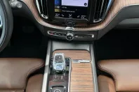Volvo XC60 din 2021 cu 117.871 km - oferta VOL239466 - foto 11