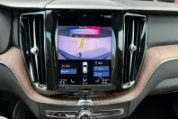 Volvo XC60 din 2021 cu 117.871 km - oferta VOL239466 - foto 22