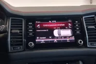 Skoda Kodiaq din 2022 cu 115.124 km - oferta SKO239503 - foto 27