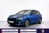 Skoda Fabia din 2022 cu 60.013 km - oferta SKO239508 - foto 1