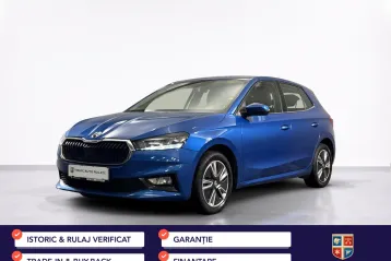 Skoda Fabia din 2022 - oferta SKO239508