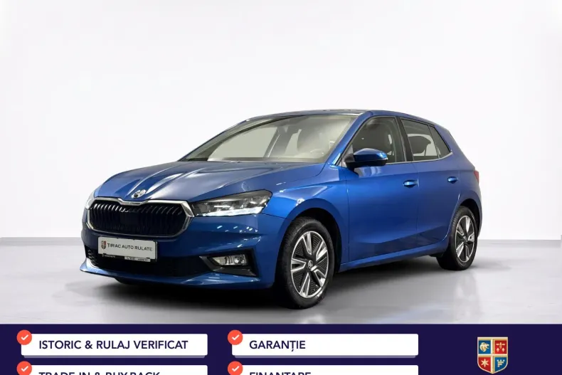 Skoda Fabia din 2022 cu 60.013 km - oferta SKO239508 - foto 1