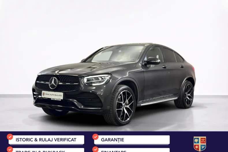 Mercedes-Benz GLC Coupe (Clasa GLC) din 2022 cu 116.412 km - oferta MER239509 - foto 1