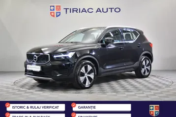 Volvo XC40 din 2021 - oferta VOL239540
