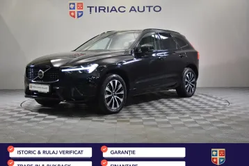 Volvo XC60 din 2024 - oferta VOL239543