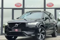 Volvo XC90 din 2022 cu 150.429 km - oferta VOL239581 - foto 1