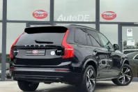 Volvo XC90 din 2022 cu 150.429 km - oferta VOL239581 - foto 4