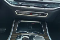BMW X5 (Seria X) din 2025 cu 19.600 km - oferta BMW239621 - foto 20