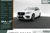 Volvo XC90 din 2024 cu 30.209 km - oferta VOL239640 - foto 1
