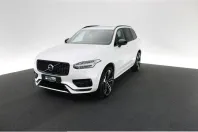 Volvo XC90 din 2024 cu 30.209 km - oferta VOL239640 - foto 13