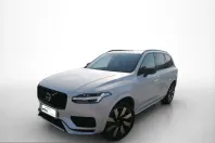 Volvo XC90 din 2024 cu 25.450 km - oferta VOL239643 - foto 1