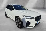 Volvo XC60 din 2025 cu 14.500 km - oferta VOL239668 - foto 2