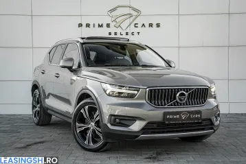 Volvo XC40 din 2021 - oferta VOL239704