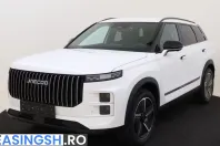 Jaecoo 7 din 2025 cu 1 km - oferta JAE239738 - foto 1