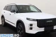 Jaecoo 7 din 2025 cu 1 km - oferta JAE239738 - foto 3