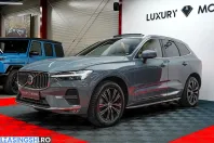 Volvo XC60 din 2021 cu 126.000 km - oferta VOL239765 - foto 1