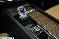 Volvo XC60 din 2021 cu 126.000 km - oferta VOL239765 - foto 36