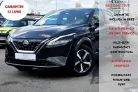 Nissan Qashqai din 2023 cu 56.000 km - oferta NIS239793 - foto 1