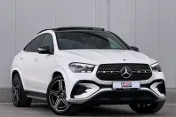 Mercedes-Benz GLE Coupe din 2024 cu 88.000 km - oferta MER239809 - foto 1
