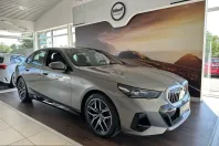 BMW 520 (Seria 5) din 2025 cu 58.250 km - oferta BMW239908 - foto 1