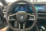 BMW 520 (Seria 5) din 2025 cu 58.250 km - oferta BMW239908 - foto 22