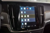 Volvo S90 din 2025 cu 7.850 km - oferta VOL239912 - foto 17