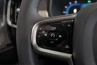 Volvo S90 din 2025 cu 7.850 km - oferta VOL239912 - foto 24