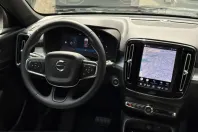 Volvo XC40 din 2025 cu 20.545 km - oferta VOL239913 - foto 19