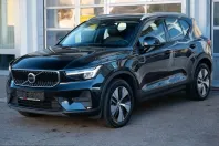 Volvo XC40 din 2025 cu 32.092 km - oferta VOL239914 - foto 2