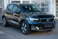 Volvo XC40 din 2025 cu 32.092 km - oferta VOL239914 - foto 4