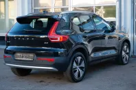 Volvo XC40 din 2025 cu 32.092 km - oferta VOL239914 - foto 7