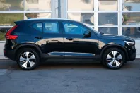 Volvo XC40 din 2025 cu 32.092 km - oferta VOL239914 - foto 9