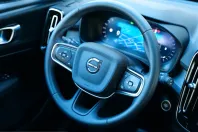 Volvo XC40 din 2025 cu 32.092 km - oferta VOL239914 - foto 16