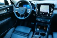 Volvo XC40 din 2025 cu 32.092 km - oferta VOL239914 - foto 17