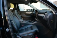 Volvo XC40 din 2025 cu 32.092 km - oferta VOL239914 - foto 20