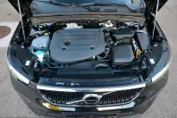 Volvo XC40 din 2025 cu 32.092 km - oferta VOL239914 - foto 28