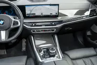 BMW X6 (Seria X) din 2025 cu 34.900 km - oferta BMW239920 - foto 17